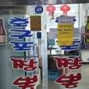 엠비씨당구클럽 이미지