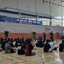 대한체육회 이미지