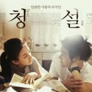 영화 이미지