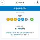 착한정비카써비스 남외점 | 2025 스물한번째 글 - 삿포로에 갈까요
