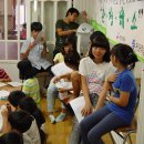 반송지역아동센터 이미지