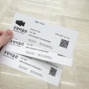 월간음악 1970년대의 음악과 음악가들 | 아이와 경주여행🩷 아이와 경주 우양미술관 전시관람/ 경주 국립박물관🧡