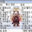 성진팜