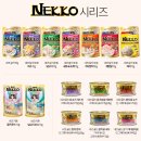 네코파우치 키튼 참치무스/닭고기무스 먹고 울애깅이들 무럭무럭♥