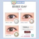 칠성로-5 이미지