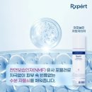 연 피부관리실