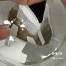 슬로우시티수산체험마을 | 바리스타 체험카페 명지 <슬로우드립> 드립커피 맛있는 집