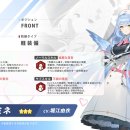 미네통상 이미지