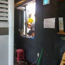 UTL