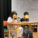 항구초등학교 이미지