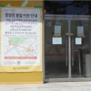 한숲국민은행 이미지