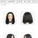 미용사(일반)국가자격증과정_실기 이미지