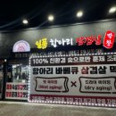 상사서로12길 이미지