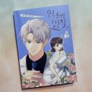 아현디앤씨