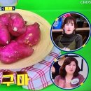12시간의,포만감 이미지