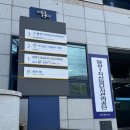 논공중앙로34길 이미지