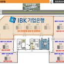 거산정보