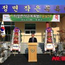 작은목욕탕 이미지