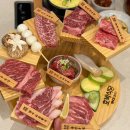 강남 고기집 추천 역삼역 회식 :: 호박식당 강남N타워점