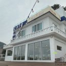 거제경찰서 입구 이미지
