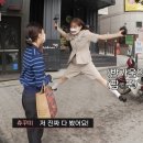 태민 | 251129 태민 일투 베일콘 치바 첫공 후기