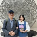 스시아오이로