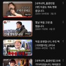 홍콩반점0410안산 이미지