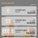 퓨어밸런스 이미지