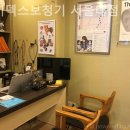 와이덱스보청기 서울대점 네이버블로그