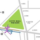 서울윈드오케스트라 찾아가는 음악회 이미지