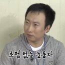 나임발도르프평생교육원 | 대형 교육원에서 했다가 시간 버리고 과락 없이 자격증 딴 후기