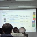 서울공인중개사 | 2025 공인중개사 법정 실무교육 서울벤처대학원대학교 후기