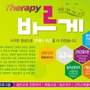 원시로5L 이미지