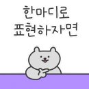 ZERO100 PC 이미지