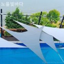 노을빛바다 이미지