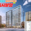 알파오피스 이미지