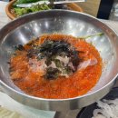 갈릴리 생선구이 이미지