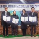 반려동물암센터