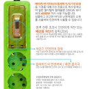 동양냉난방 이미지