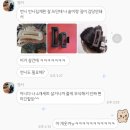 스쳐가는 2024년 9월🌀