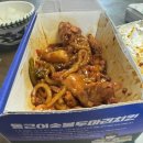 동근이숯불두마리치킨(아산점)