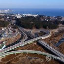 국도6호선 이미지