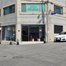 울산 중구 태화동 신상 카페 희락과화평 내돈내산솔직후기 부드러운 고구마 테린느 맛 괜찮네요