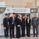 카바티나 | [공연후기]<위대한 클래식 작곡가들> by 카바티나 콰르텟