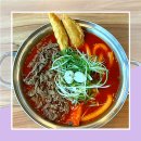 청년다방용인김량장점 이미지