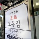 세븐일레븐(거제고현점) 이미지