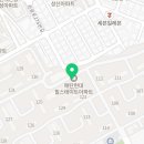 미그린공인중개사사무소 이미지
