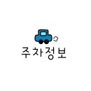 토지시장마트 이미지