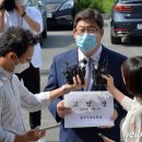 경주시청-1 이미지