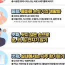 팍스메디컬 이미지